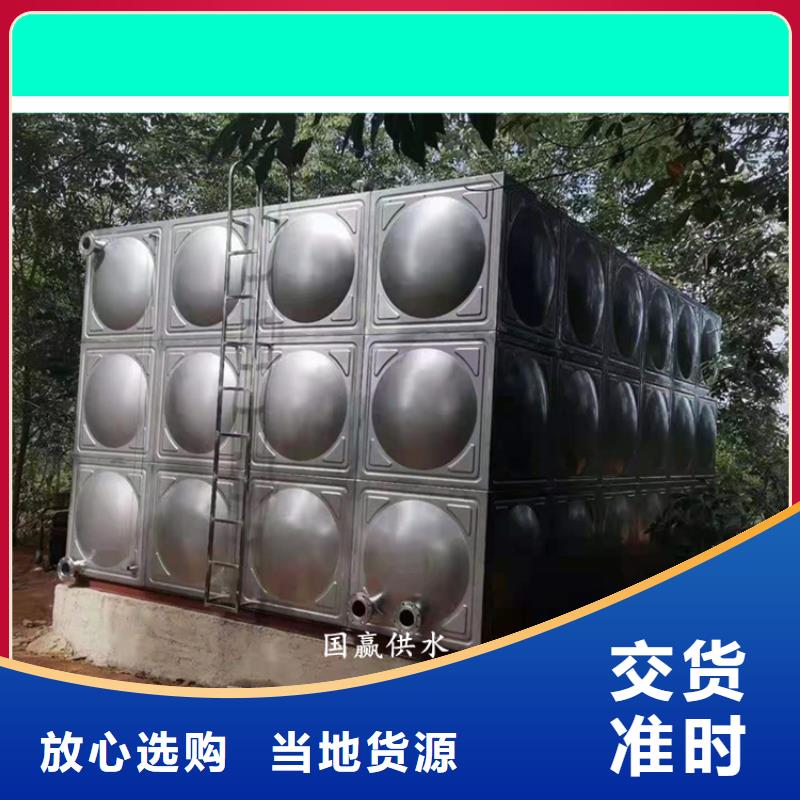 实力工厂《恒泰》不锈钢保温水箱不锈钢水箱支持大小批量采购