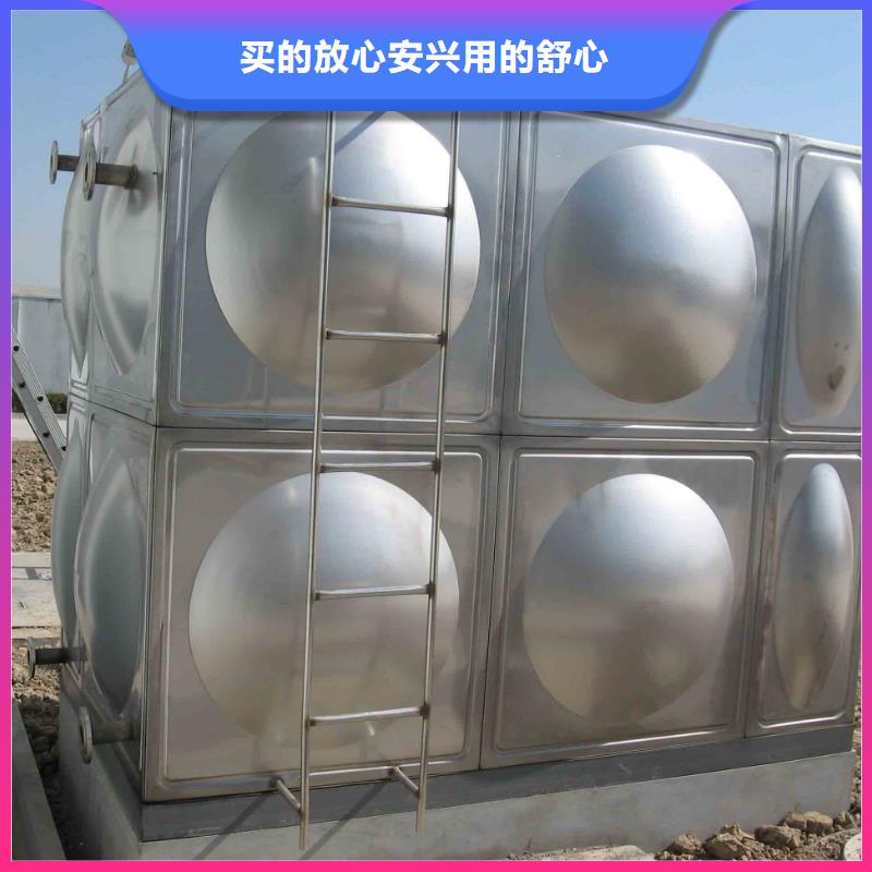 不锈钢保温水箱价格便宜