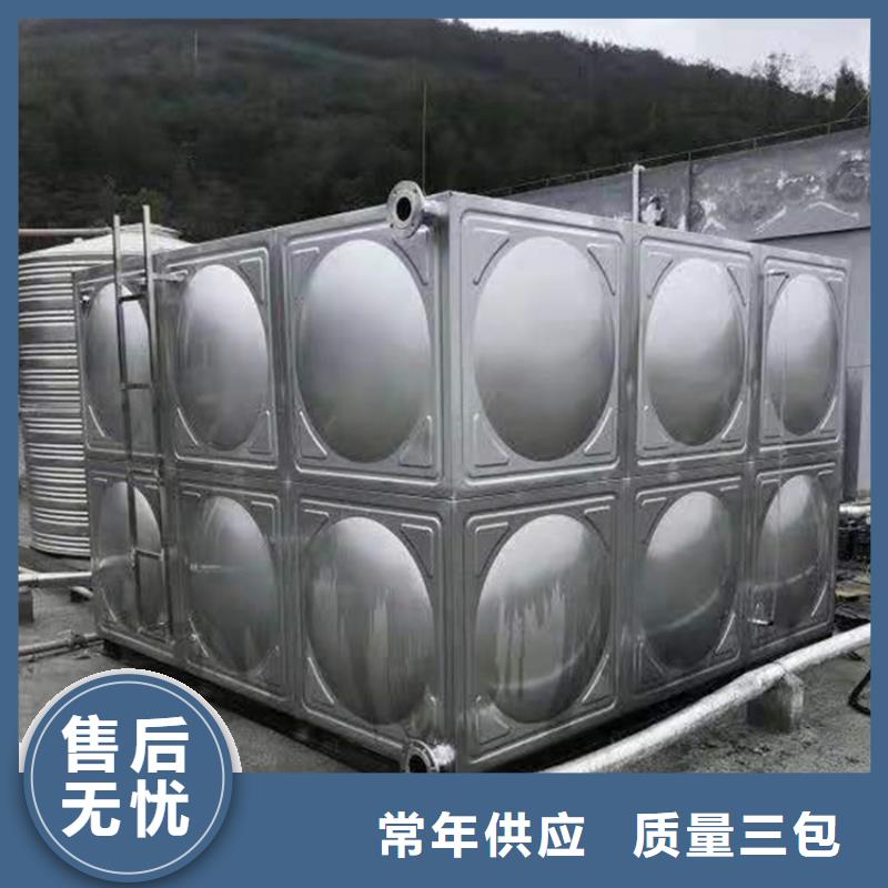 优选厂家[恒泰]不锈钢保温水箱、不锈钢保温水箱厂家直销-价格实惠