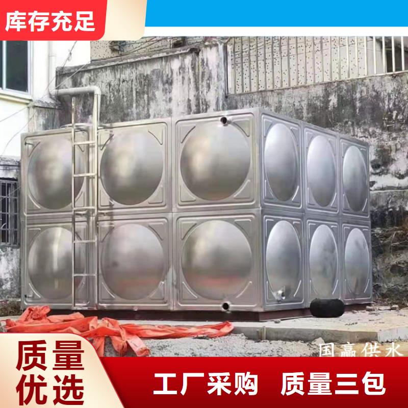 不锈钢保温水箱常年现货