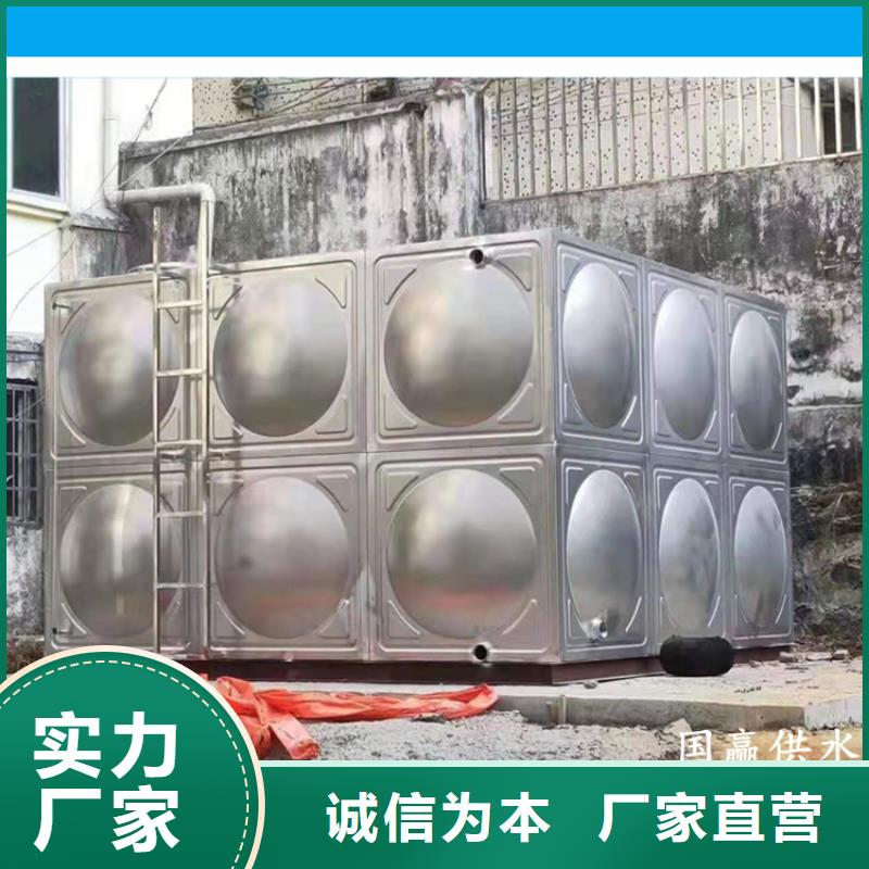 不锈钢保温水箱厂家如何选择
