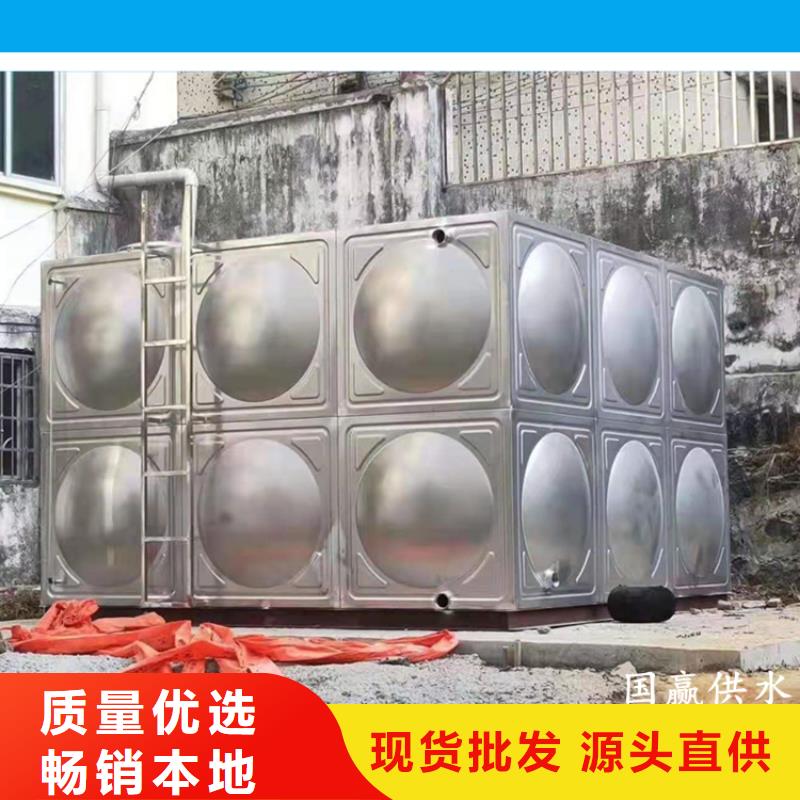 优质不锈钢保温水箱源头厂家