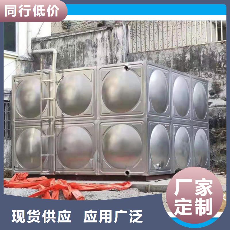 不锈钢保温水箱_厂家直销_价格优惠