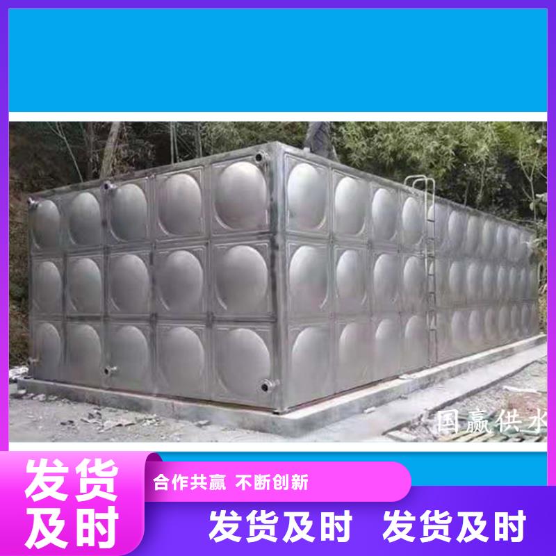 不锈钢保温水箱的厂家-恒泰供水设备有限公司