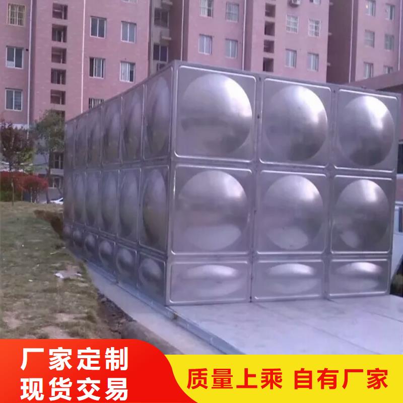 不锈钢水箱生产厂家-专注研发