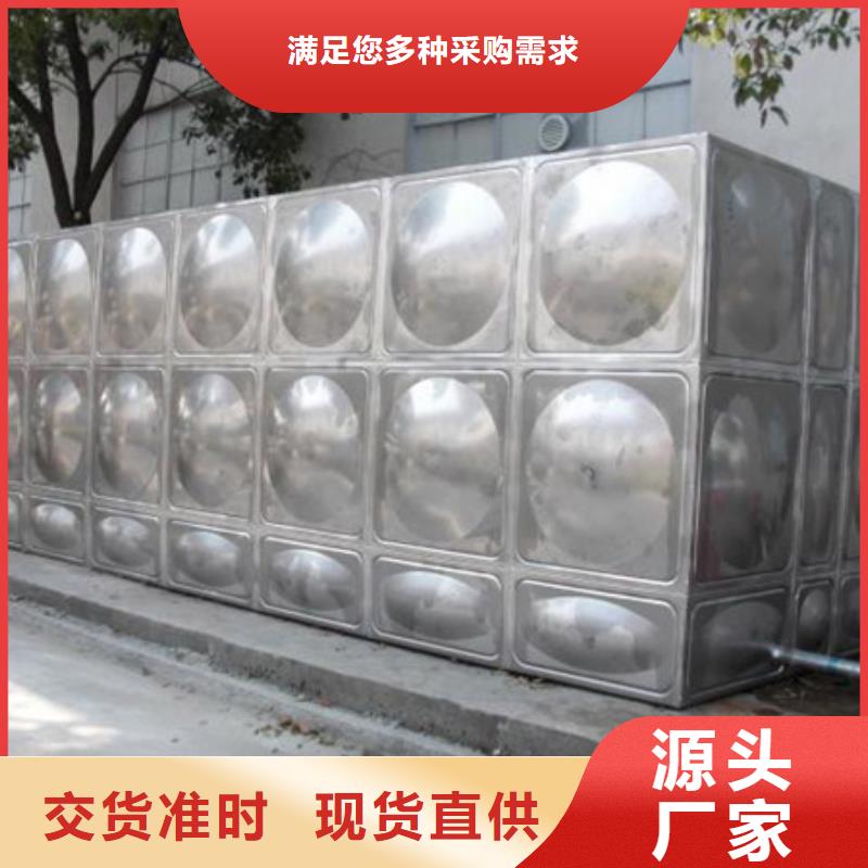 不锈钢水箱认准恒泰304不锈钢消防生活保温水箱变频供水设备有限公司