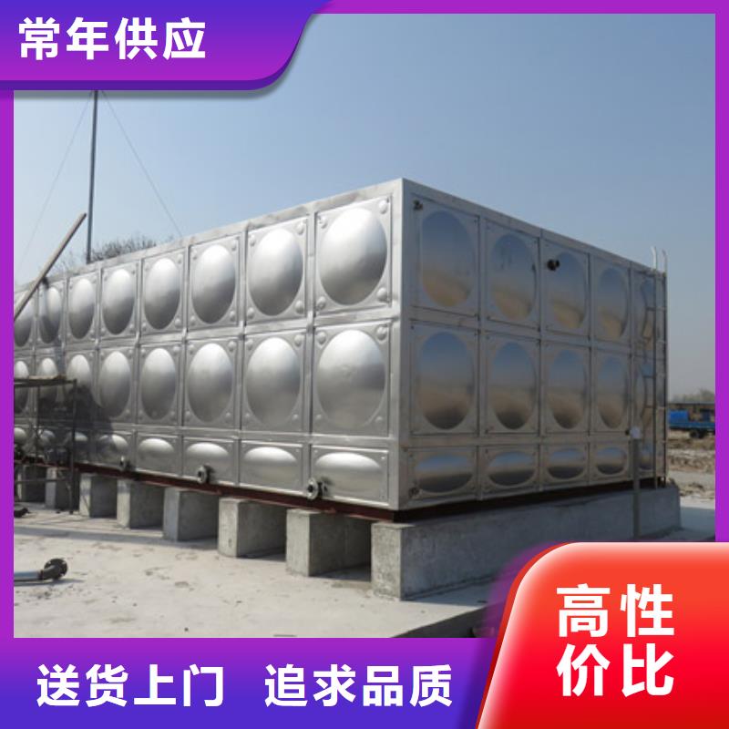 不锈钢水箱认准恒泰304不锈钢消防生活保温水箱变频供水设备有限公司