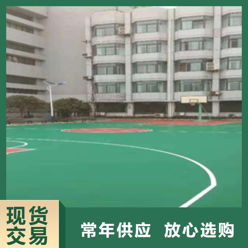 塑胶跑道塑胶地板现货充裕