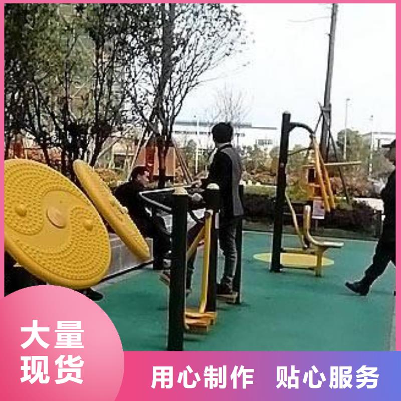 健身器材_乒乓球台库存齐全厂家直供