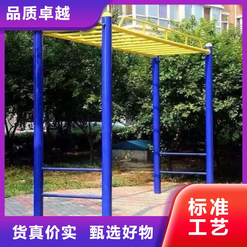 【健身器材】塑胶地板分类和特点