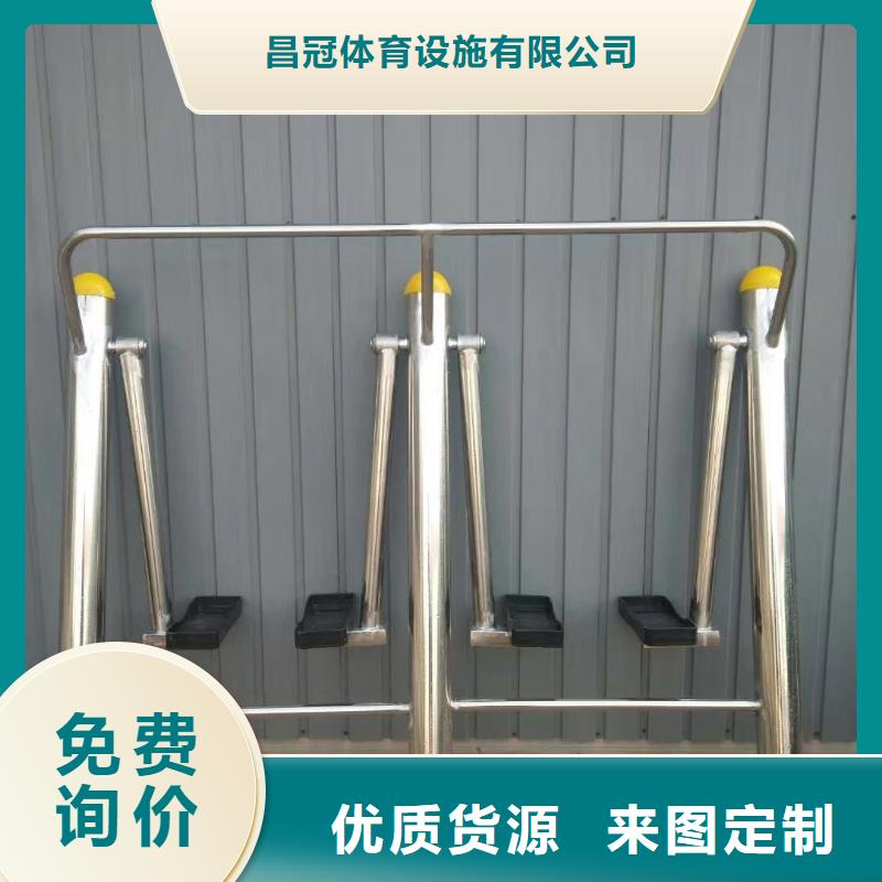 健身器材_篮球架厂家新品