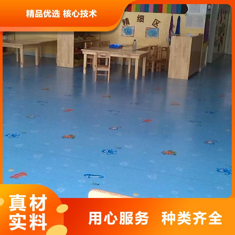 塑胶地板悬浮地板产品细节参数