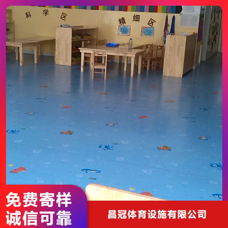 塑胶地板塑胶跑道推荐厂家