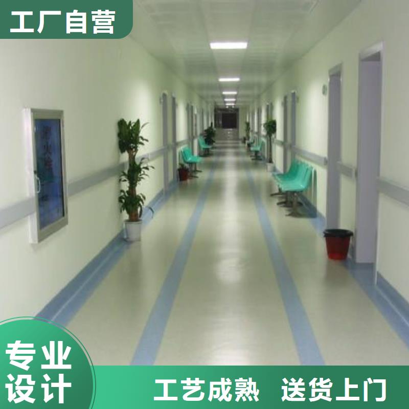 塑胶地板-体育器材讲信誉保质量