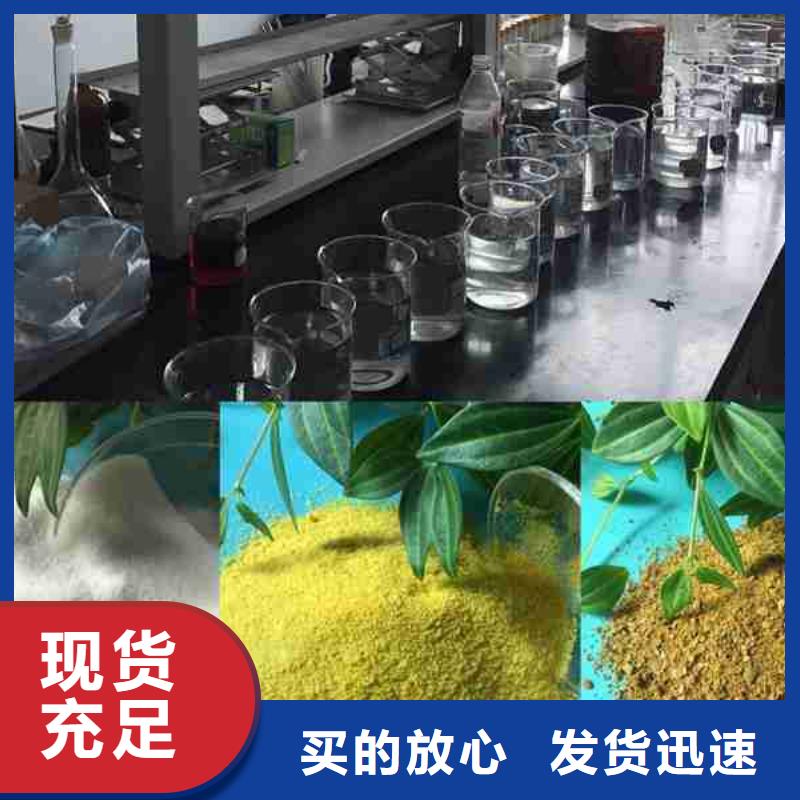 PAM次氯酸钠消毒液品类齐全