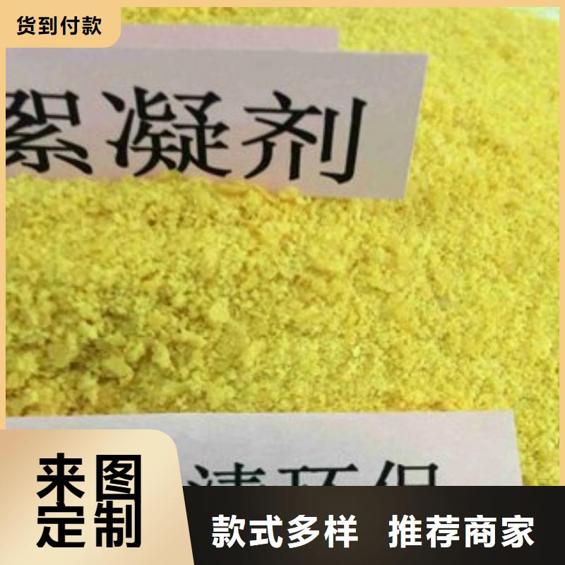 pac锰砂滤料精品优选