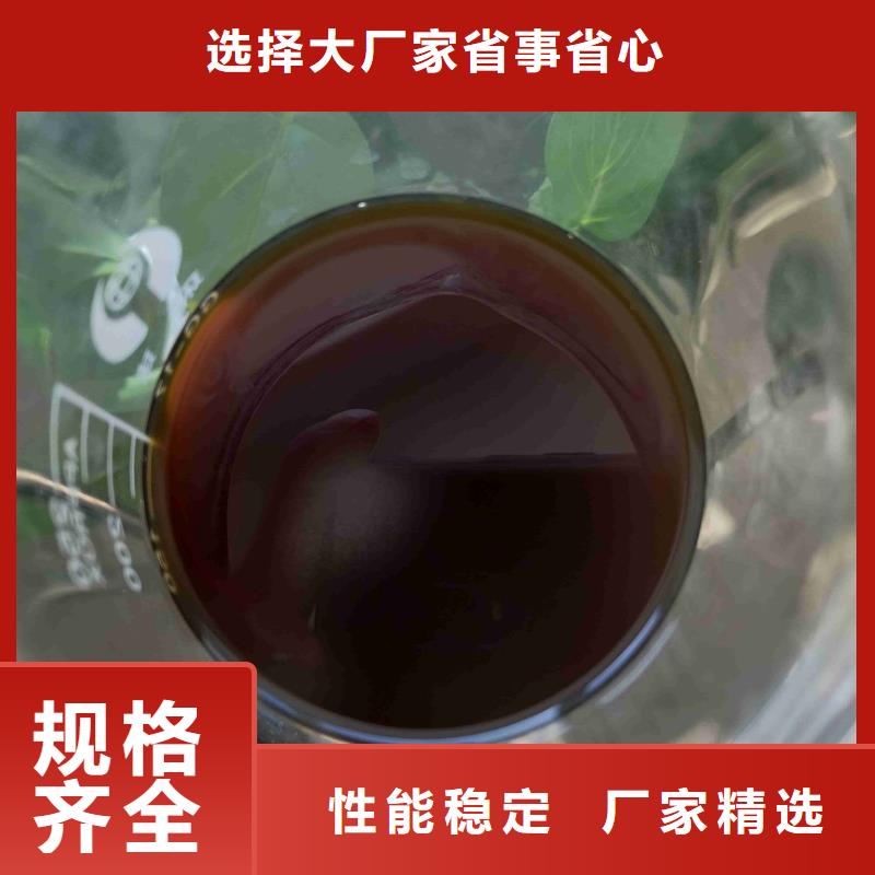 【pac次氯酸钠客户信赖的厂家】