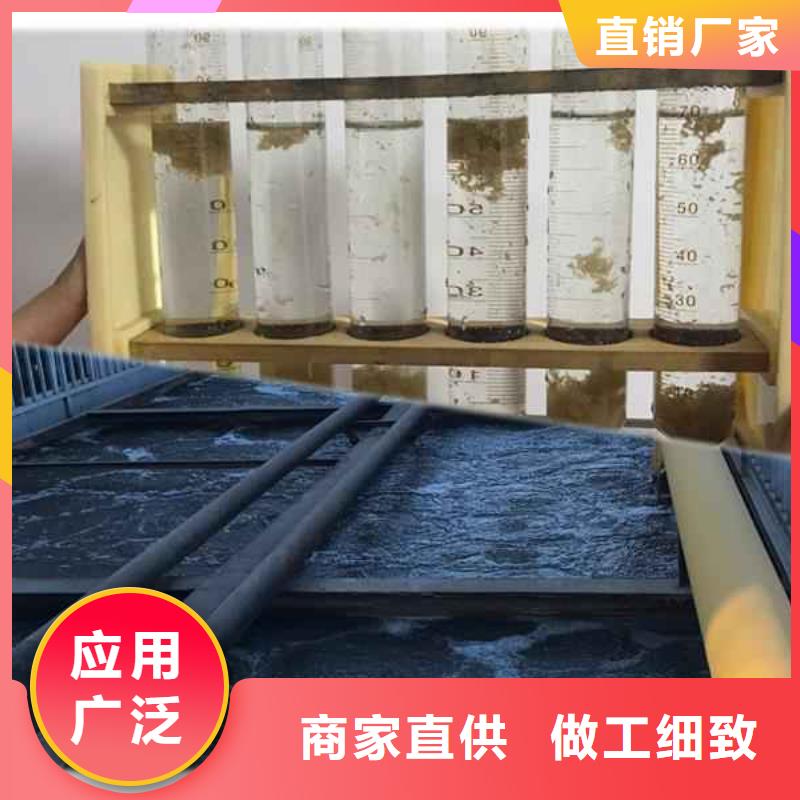 pac【阳离子聚丙烯酰胺】安装简单