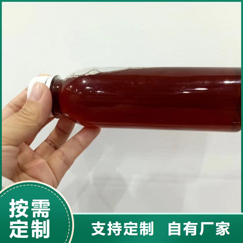 新型液体碳源工厂直销