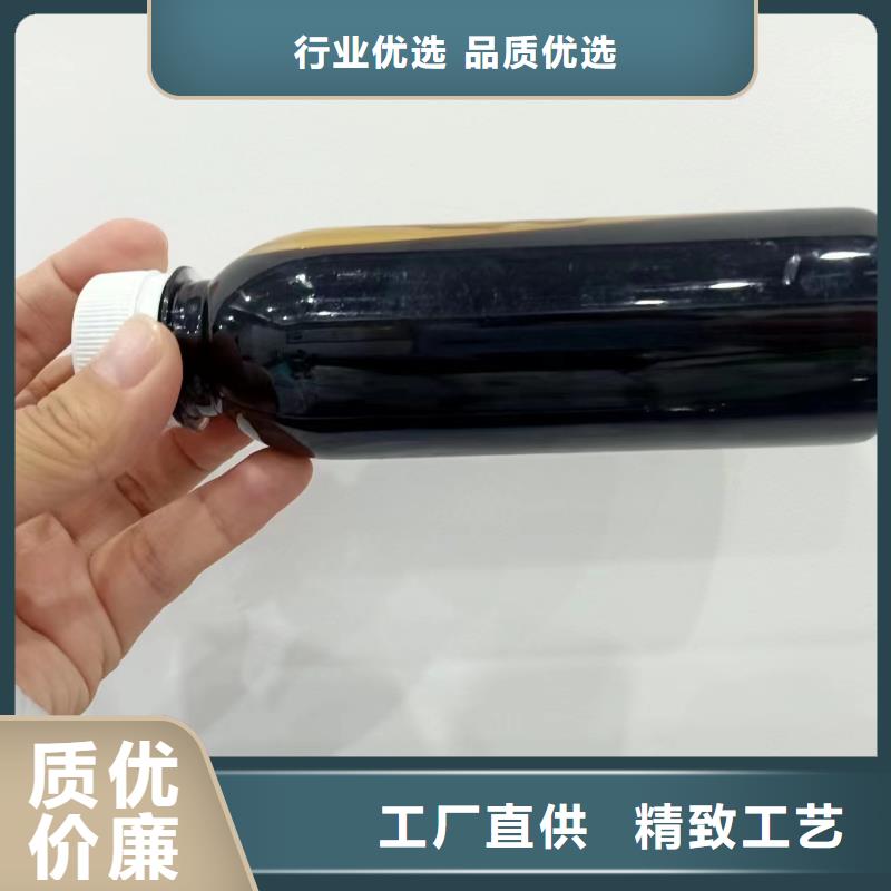 新型高效生物碳源工厂直销