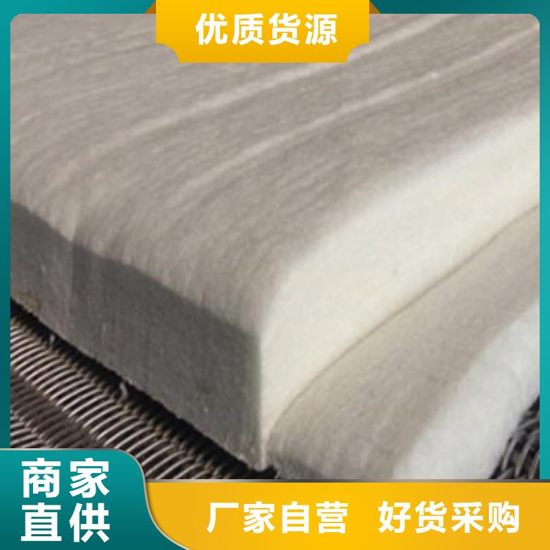 硅酸铝玻璃棉卷毡厂家工厂批发