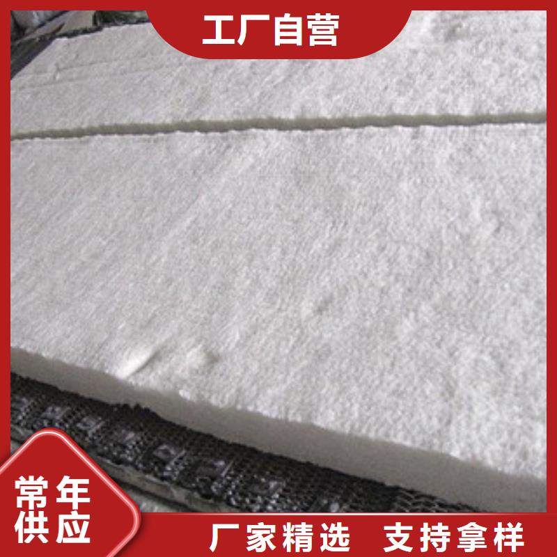 硅酸铝玻璃棉卷毡厂家工厂批发