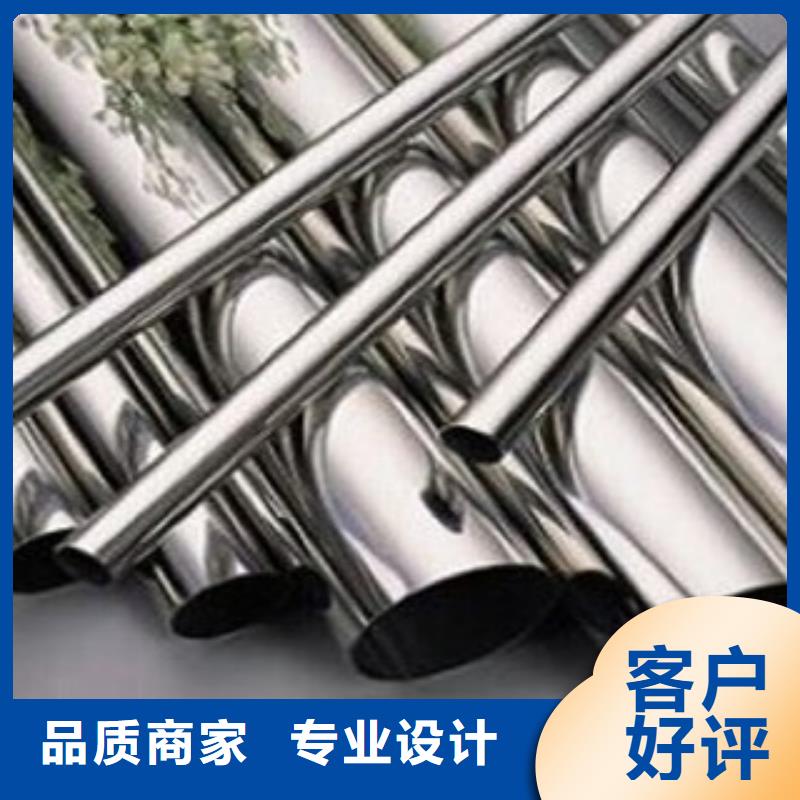 不锈钢装饰管不锈钢圆钢多年厂家可靠
