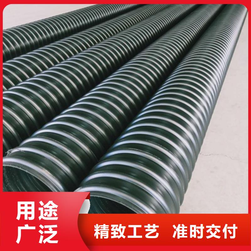 HDPE聚乙烯钢带增强缠绕管PE给水管源头工厂量大优惠