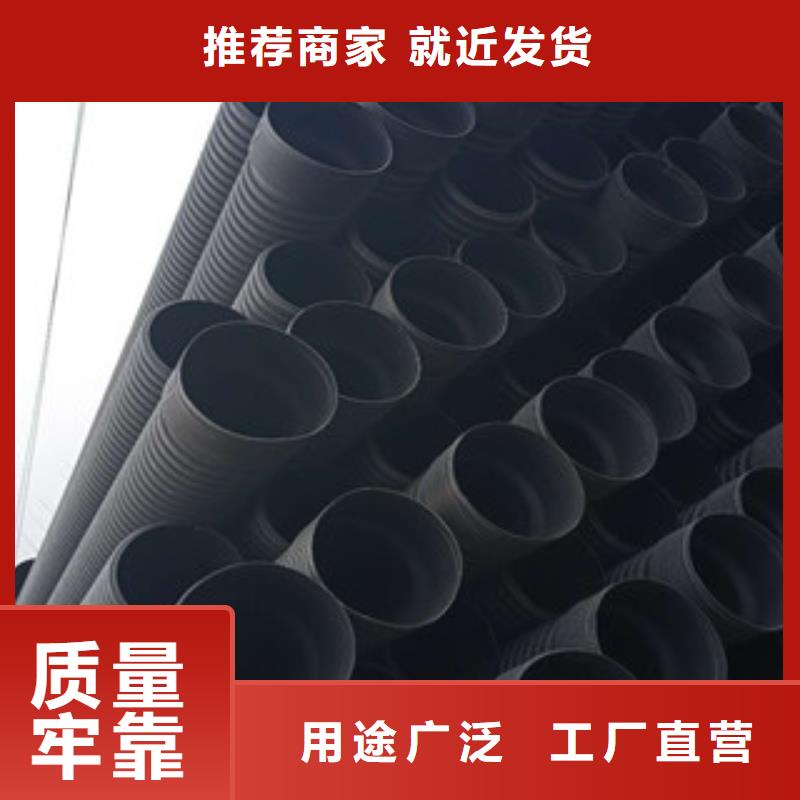 波纹管【格栅管】用品质说话