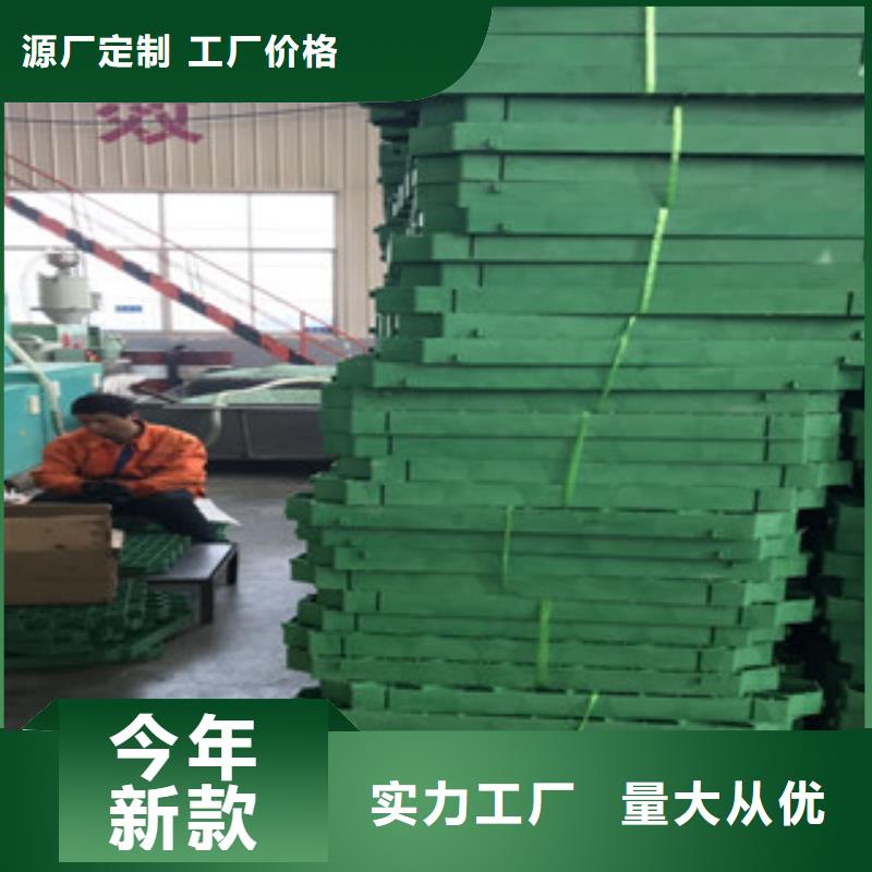 【植草格】土工膜厂家大量现货供应