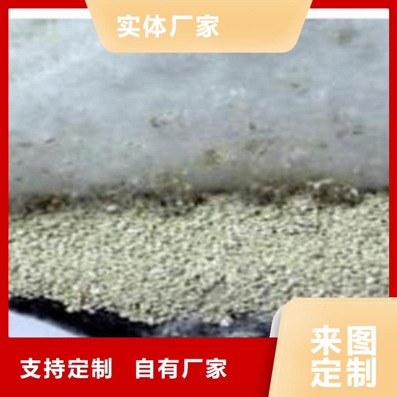 防水毯土工布厂家使用方法