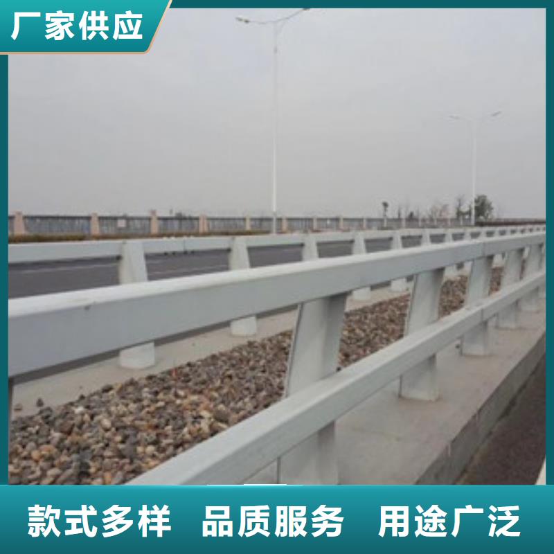 政桥梁不锈钢道路护栏_【道路交通护栏】质量无忧