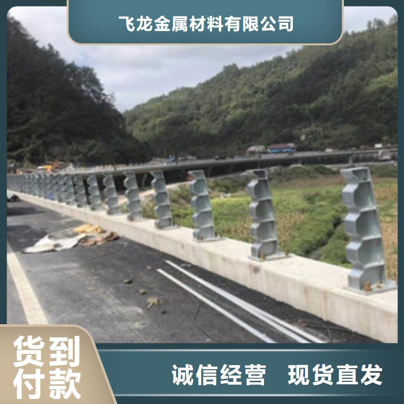 桥梁防撞护栏生产厂家-【LED灯光护栏】厂家货源稳定