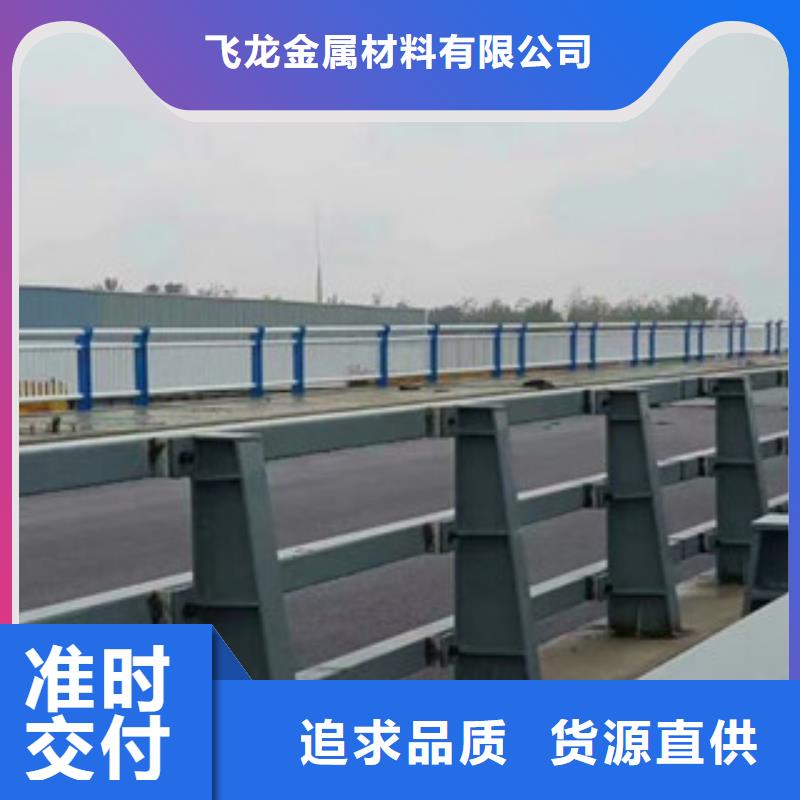 【桥梁防撞护栏生产厂家】灯光护栏产品细节参数