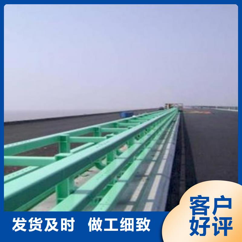 桥梁防撞护栏生产厂家不锈钢桥梁护栏用的放心