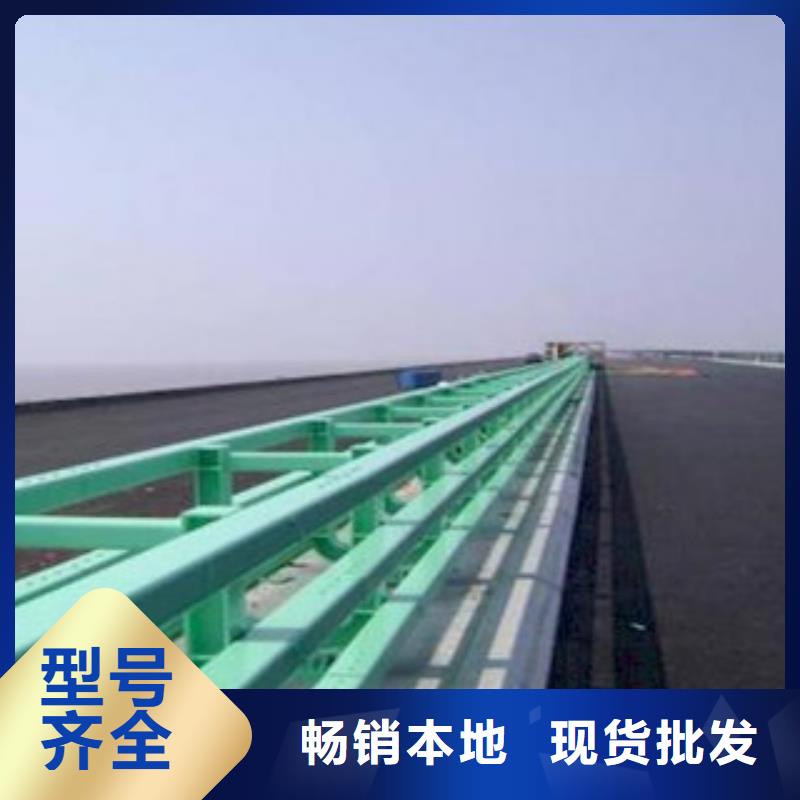 桥梁防撞护栏生产厂家不锈钢桥梁护栏定制不额外收费
