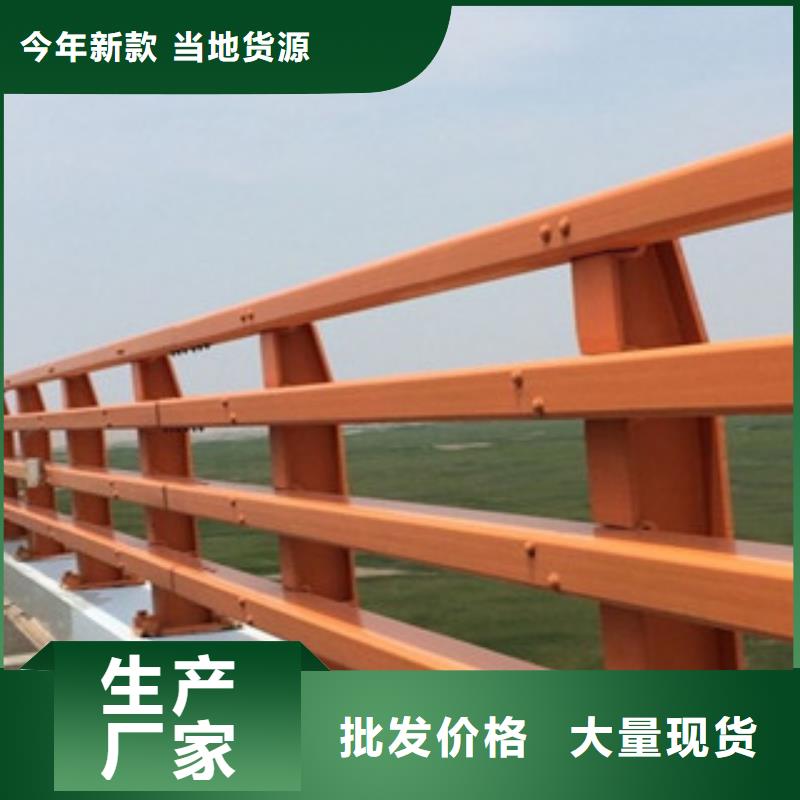 桥梁防撞护栏生产厂家【桥梁防撞护栏】品质优选