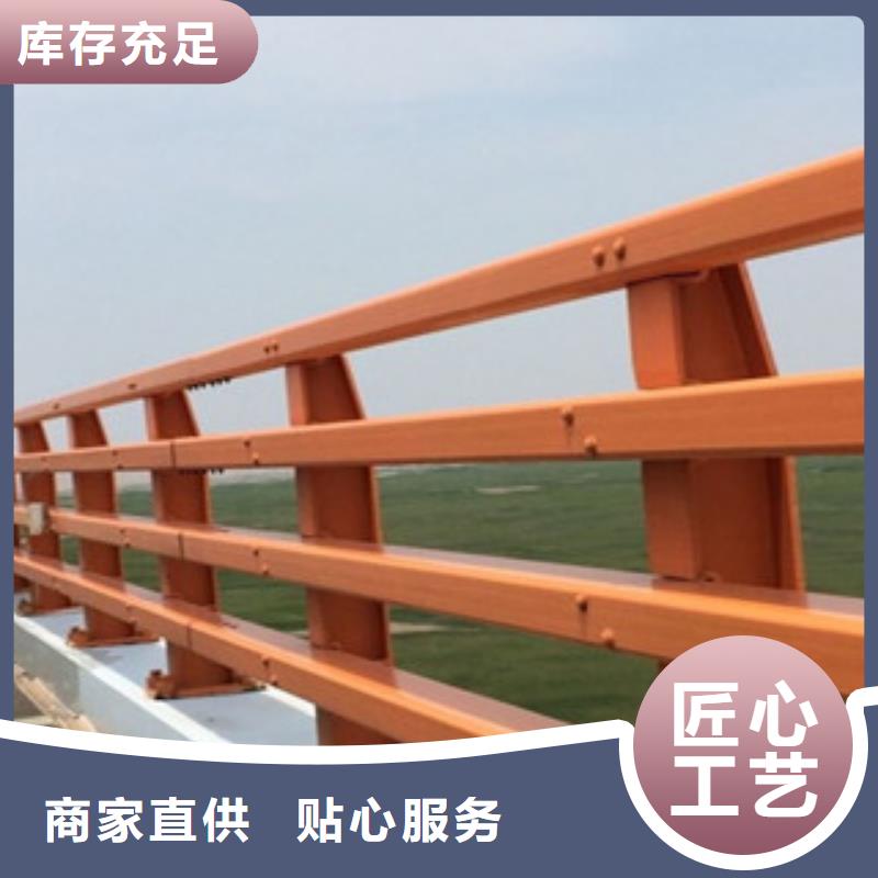 桥梁防撞护栏生产厂家不锈钢桥梁护栏定制不额外收费