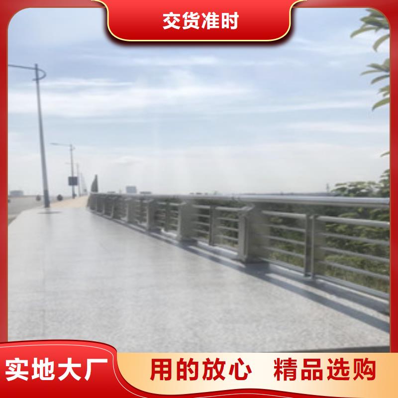 桥梁不锈钢护栏生产厂家_防撞护栏产品参数