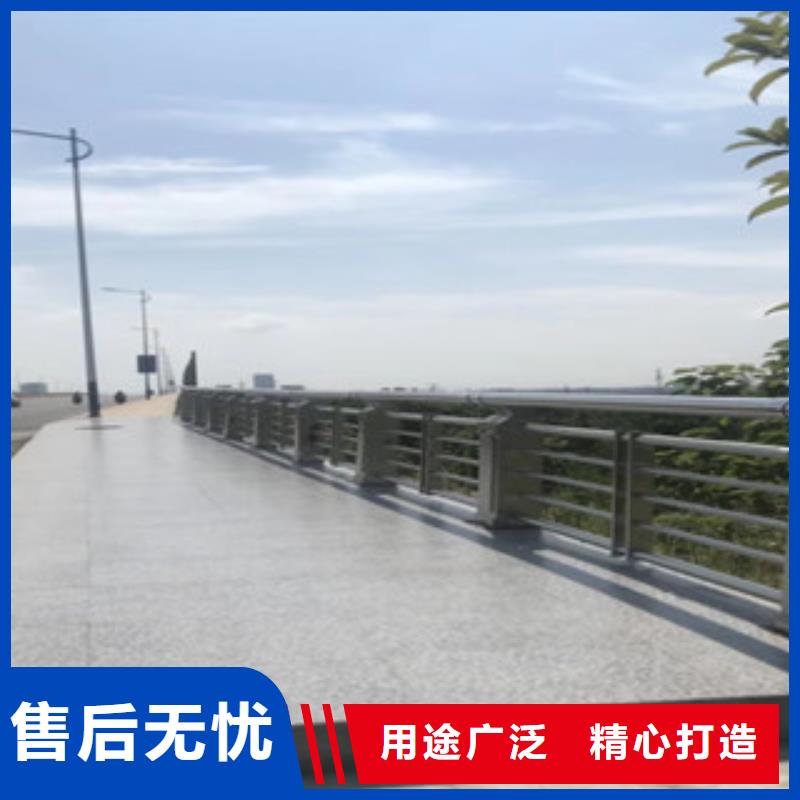 使用方法<飞龙>【桥梁不锈钢护栏生产厂家】桥梁护栏厂家直销大量现货