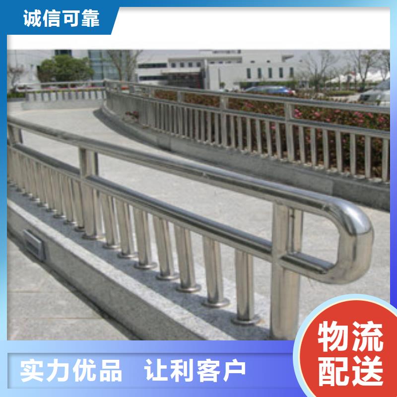 桥梁不锈钢护栏生产厂家LED灯光护栏经验丰富品质可靠