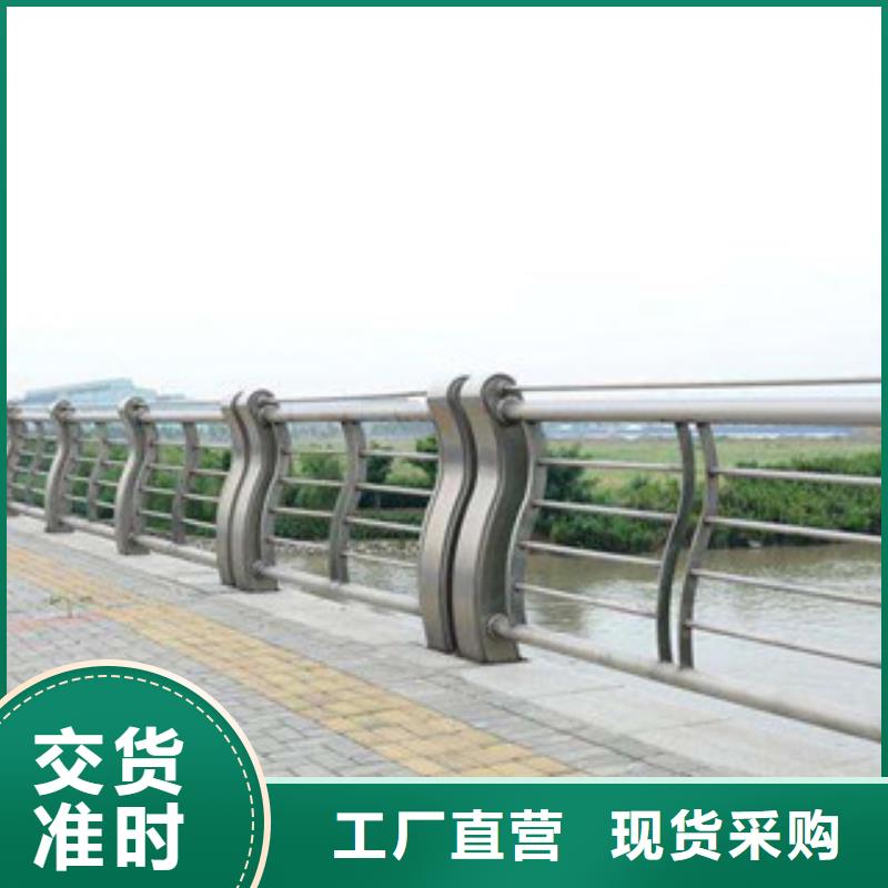 城市天桥河道护栏,桥梁防撞护栏应用领域