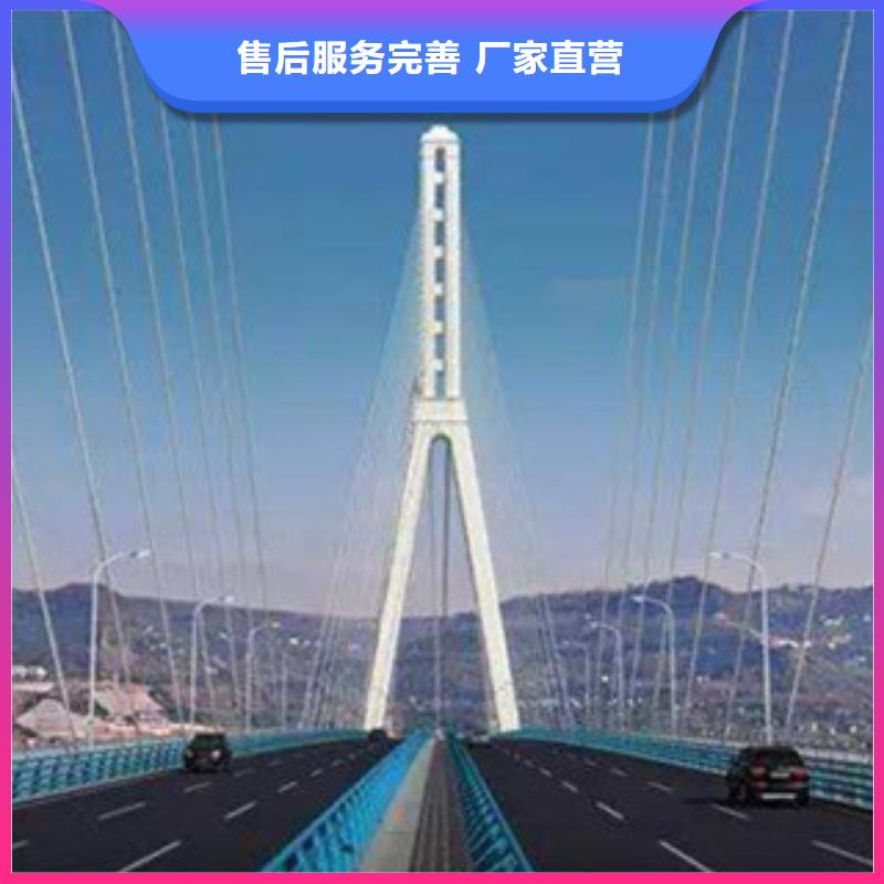 桥梁景区灯光护栏-道路交通护栏价格合理