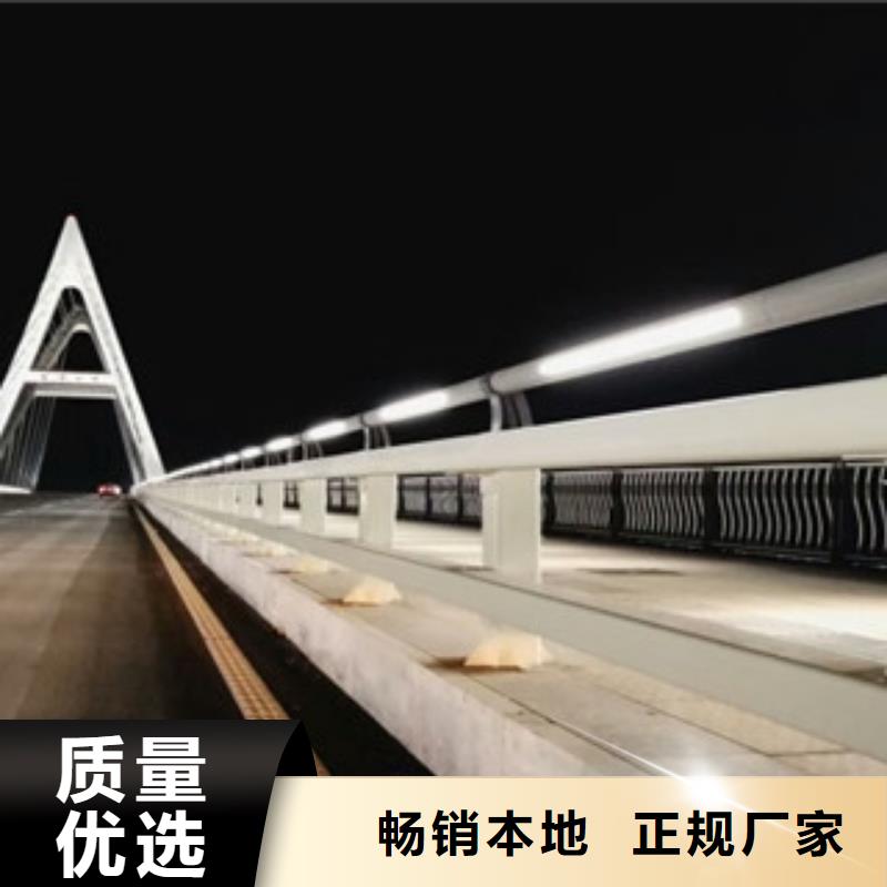 桥梁景区灯光护栏道路交通护栏把实惠留给您