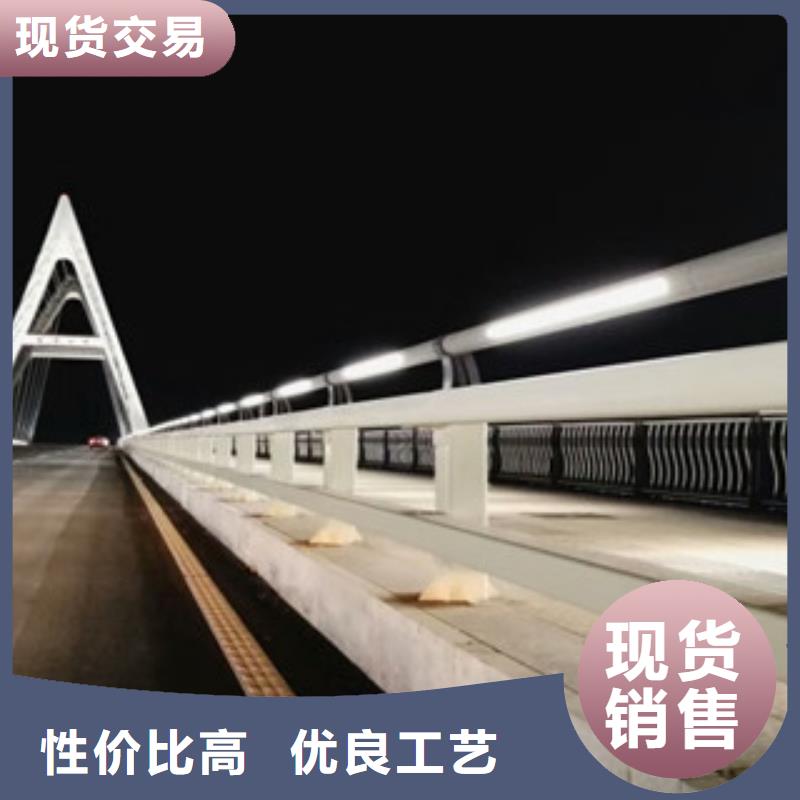 桥梁景区灯光护栏-道路交通护栏价格合理