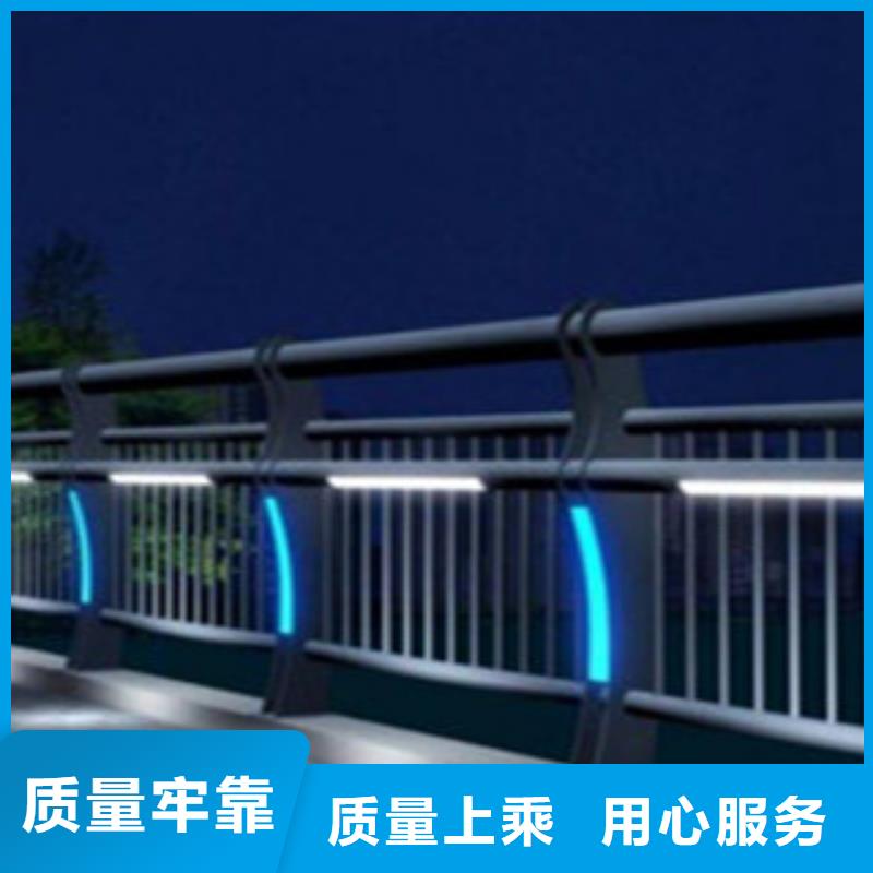 桥梁景区灯光护栏道路交通护栏品质无所畏惧