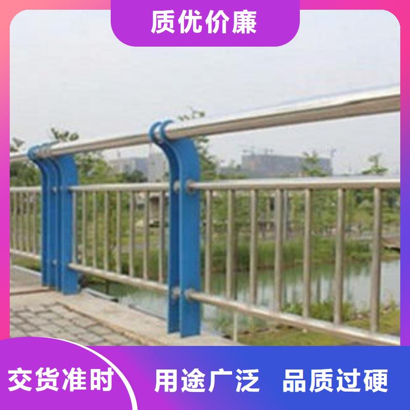 桥梁栏杆生产厂家桥梁防撞护栏匠心制造