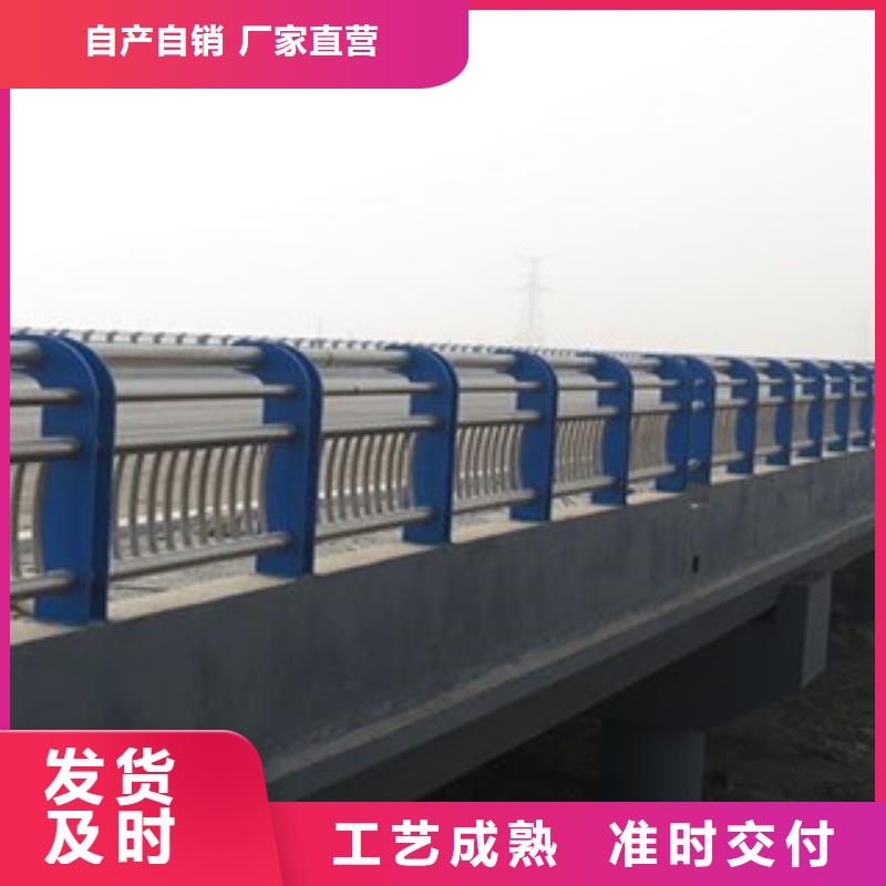 桥梁河道防护护栏_灯光护栏品牌大厂家