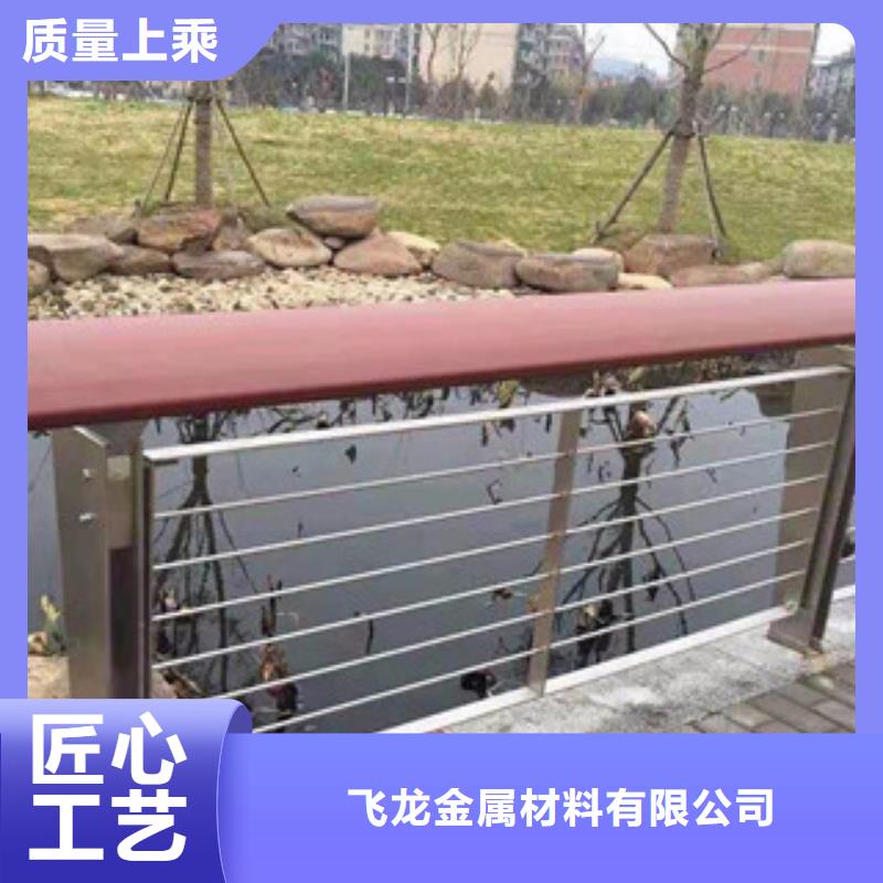 桥梁河道防护护栏_灯光护栏品牌大厂家