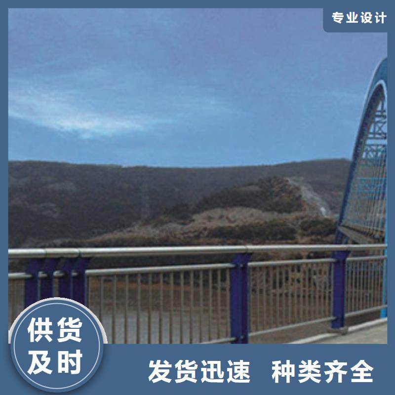 桥梁河道防护护栏_防撞护栏源厂供货